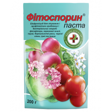 Фітоспорин® паста - 200 г